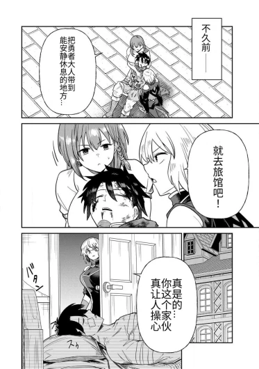 Page 218