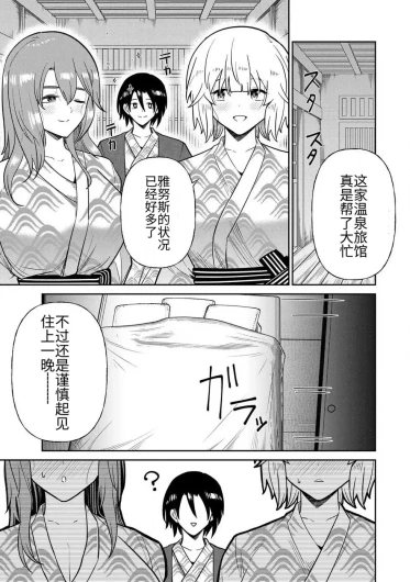 Page 245