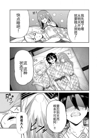 Page 247