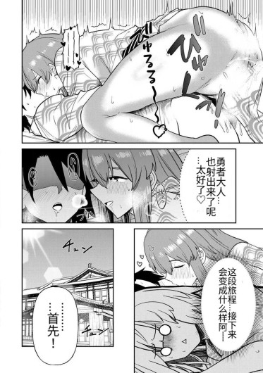 Page 252
