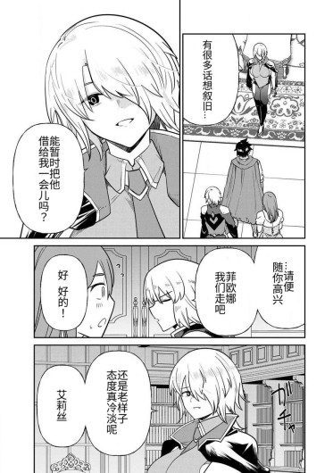 Page 255