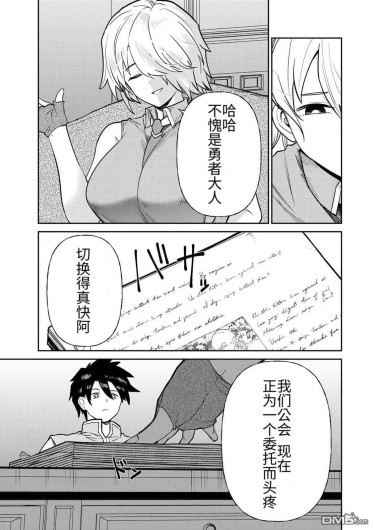 Page 279