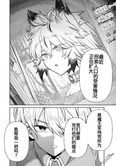 Page 280