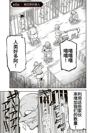 Page 281