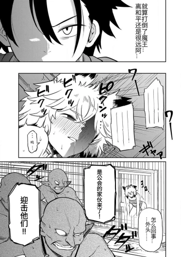 Page 289