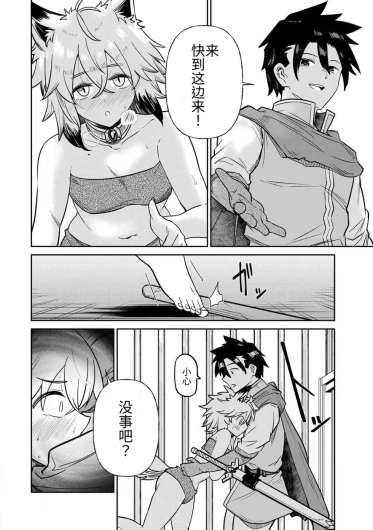 Page 294