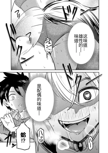 Page 295
