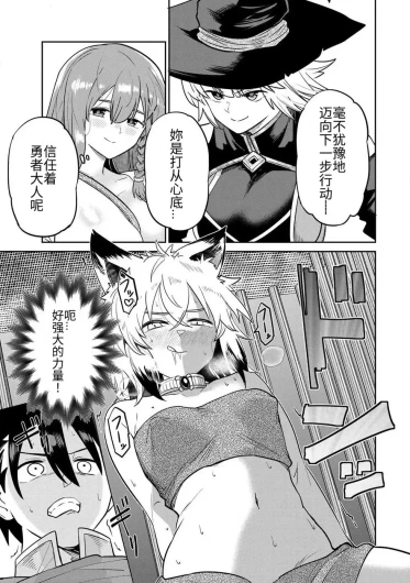 Page 299