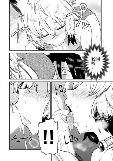 Page 302