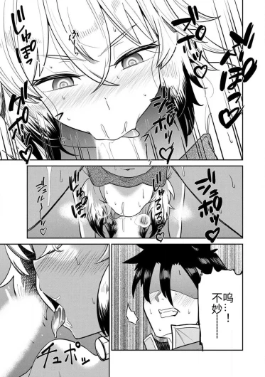 Page 303
