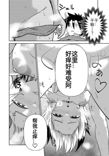 Page 304