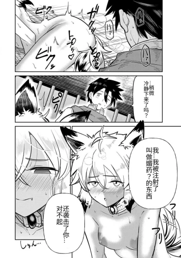 Page 308