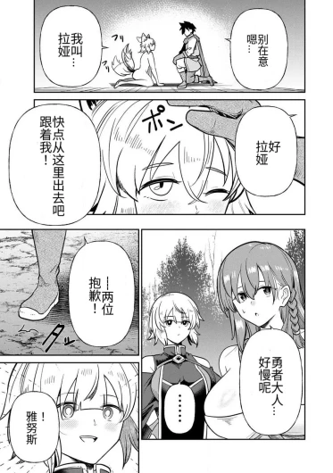 Page 309