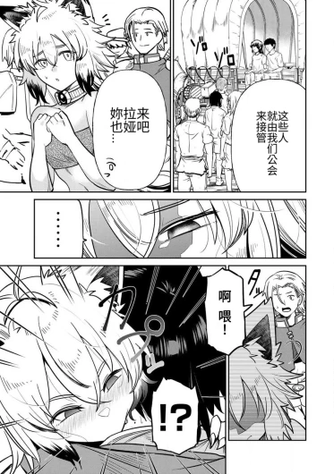 Page 311