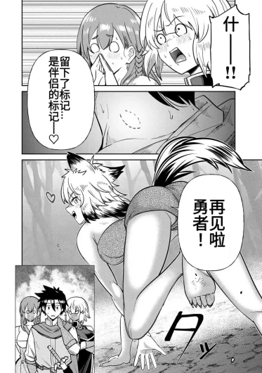 Page 312