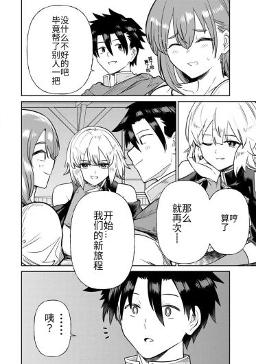Page 316