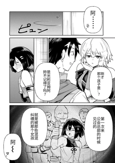 Page 318