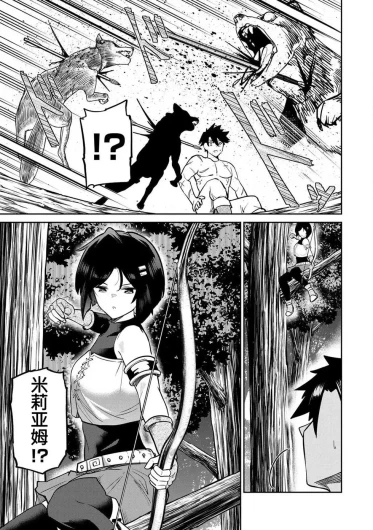 Page 331