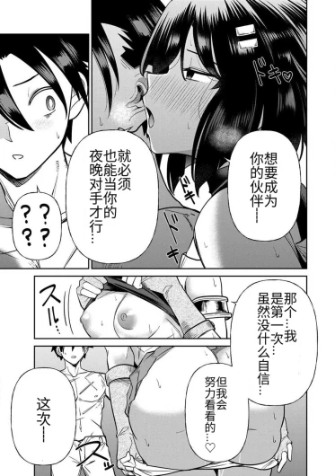 Page 335