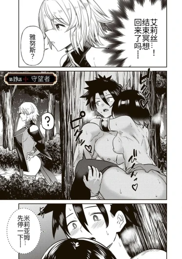 Page 345