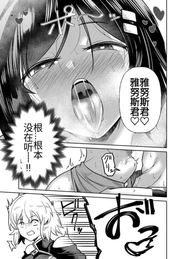 Page 349