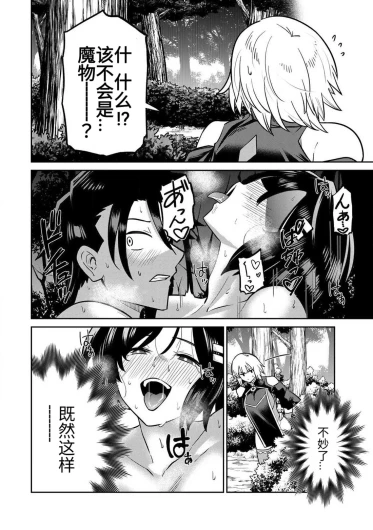 Page 350