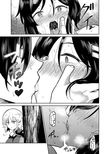 Page 351