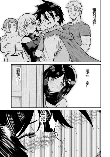 Page 353