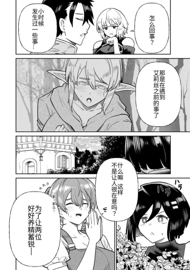 Page 362