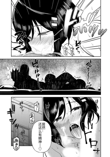 Page 371