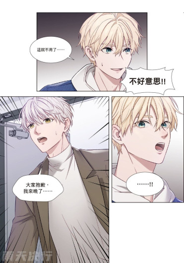 Page 128