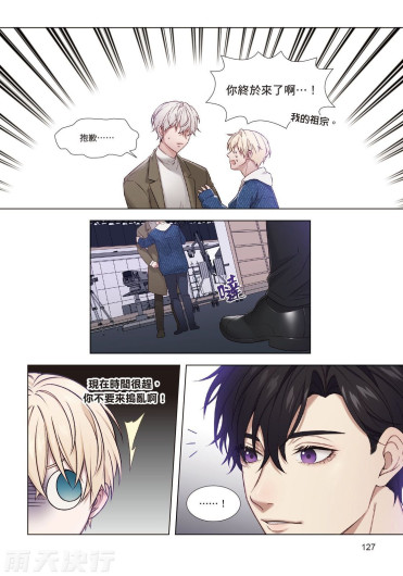 Page 129