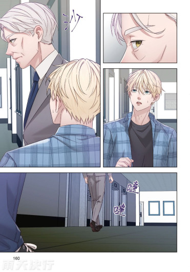 Page 162