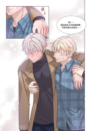 Page 189