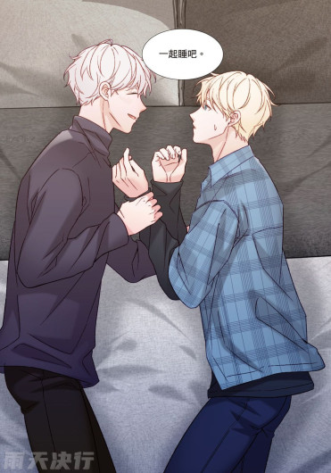 Page 198
