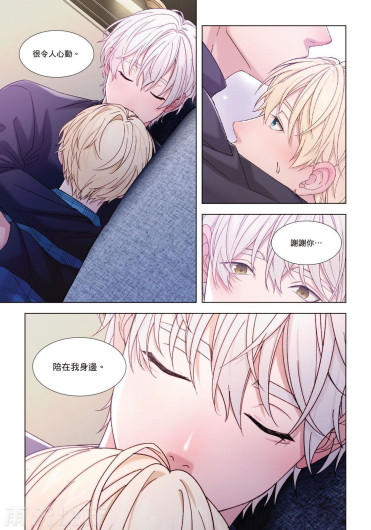 Page 200
