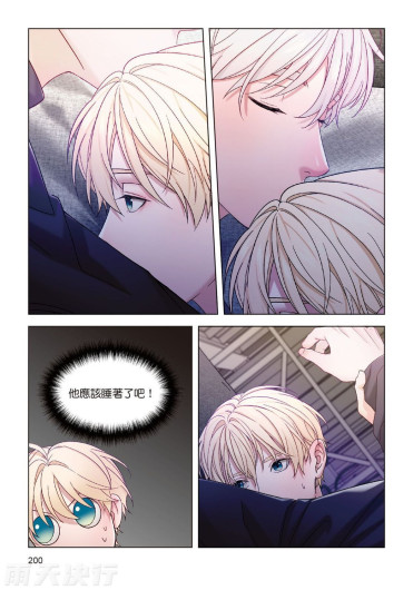 Page 202