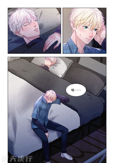 Page 203