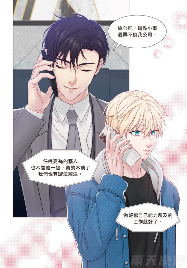 Page 141