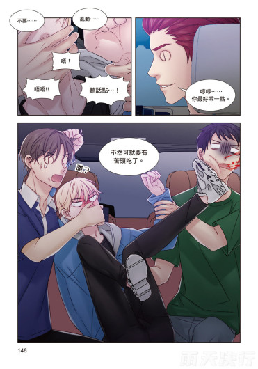 Page 148