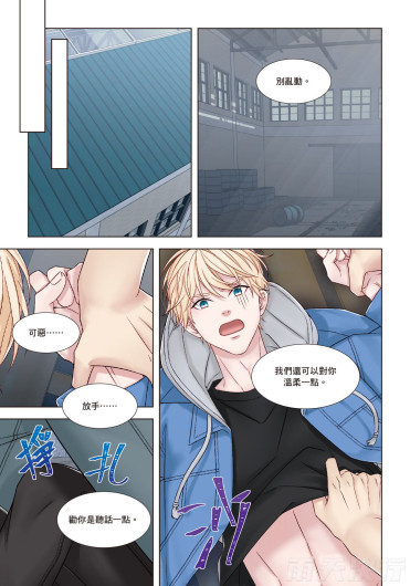 Page 164