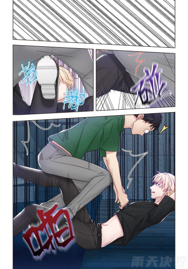 Page 170