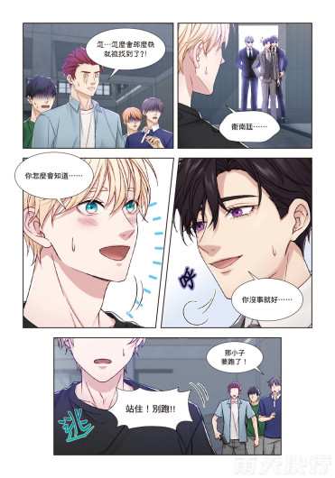 Page 178