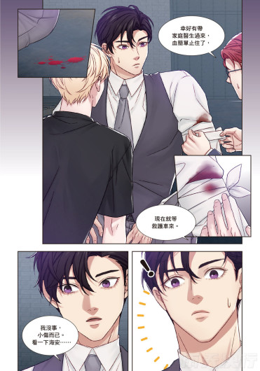 Page 183