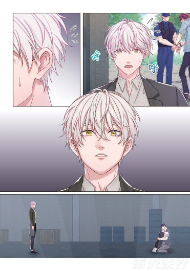 Page 187