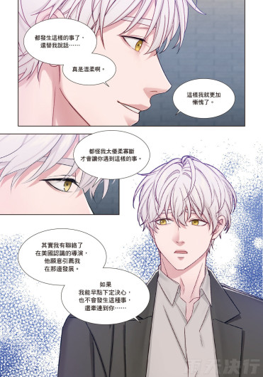 Page 192