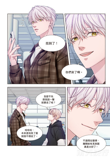 Page 205