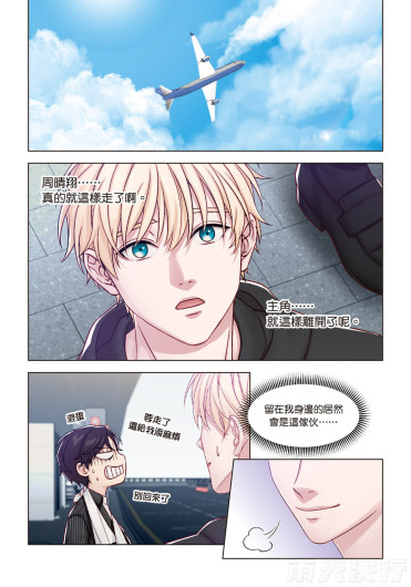 Page 210