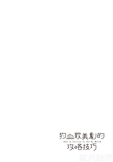 Page 213