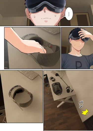 Page 159